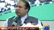 ECP declares PM’s package for farmers a violation of electoral code