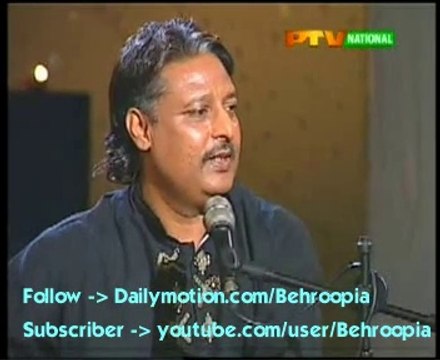 Allah Ditta Loonay Wala - Dilri Luti Tein Yaar