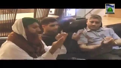 World Famous Boxer Amir Khan From UK Join Dawateislami