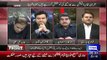 Check the Reaction of Abid Sher Ali When Fawad Chaudhry was Critisizing Nawaz Sharif