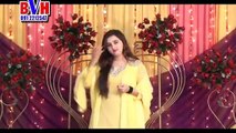 Oor Pa Raqeebano Bande Bal De | Dil Raj | Eid Gift Vol 4 Pashto Video Song Album 2015