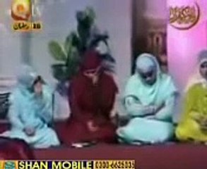 Marhaba Aaj Chalain Gay  by Huriya Faheem