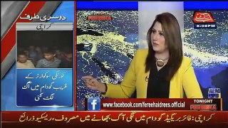 Tonight With Fareeha – 30th September 2015