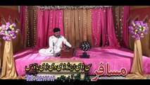 Rahim Okre Khwarozar Yum Ya Allah Ya Allah | Sarkar Ye Na Mani Pashto New Video Song Album 2015