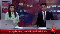 Karachi: Anti-Corruption raided Excise department in the Civic Centre 30-09-2015 - 92 News HD