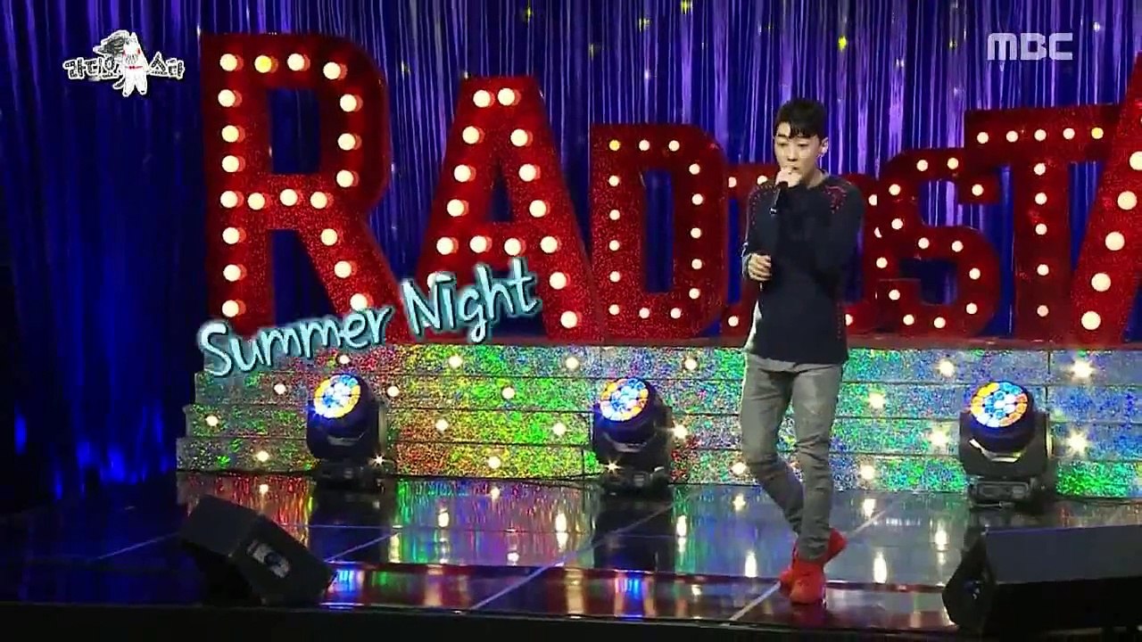 그레이(GRAY) - Summer night