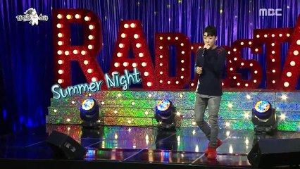 그레이(GRAY) - Summer night