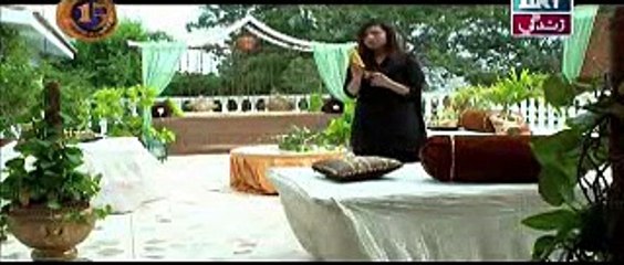 Pakistani Drama, Hamari Bitya, Episode 15, Full