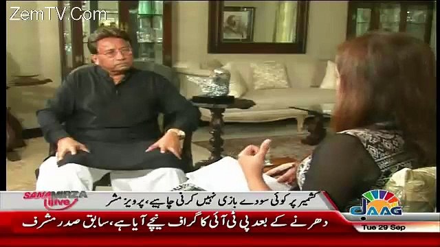 Pervez Musharraf Reponse On The Recent Miltants Activity In Afghanistan By Raw