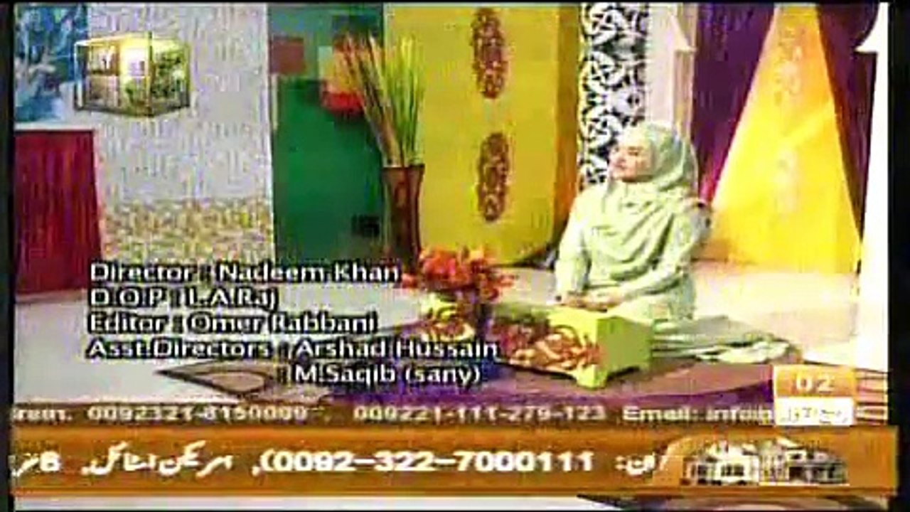 Maula Maula Hamd by Huriya Faheem