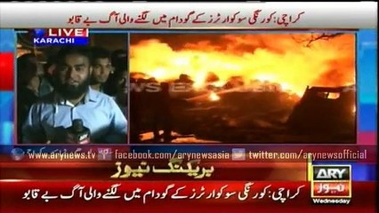 Bulletin – 2100 – Wednesday – 30 – Sep – 2015