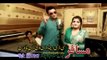 Gora Khwaga Da Charsade Ye | Rehan Shah & Kashmala Gul | Sarkar Ye Na Mani Pashto New Video Song Album 2015