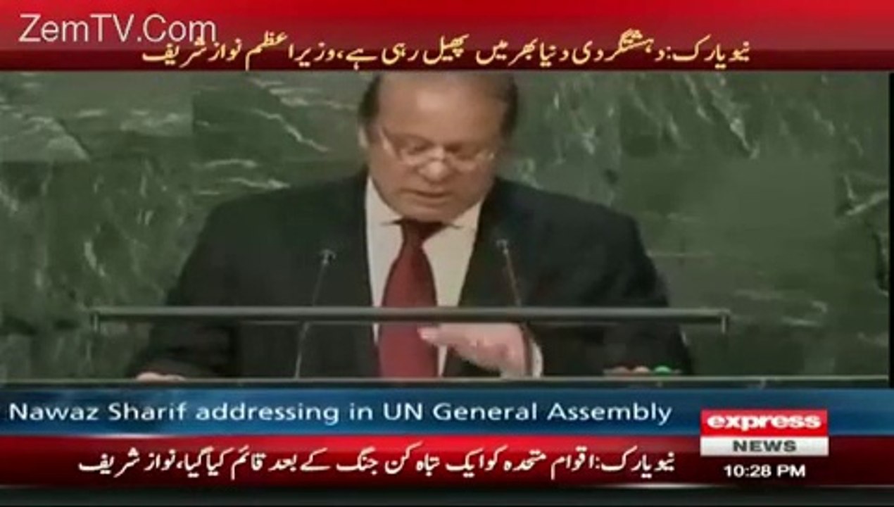 PM Nawaz Sharif Addresses UN General Assembly