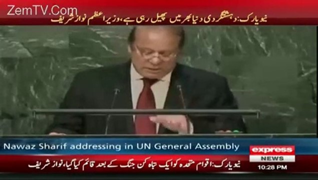 PM Nawaz Sharif Addresses UN General Assembly