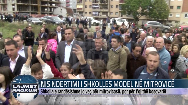NIS NDERTIMI I SHKOLLES MODEL