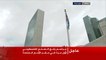 رفع العلم الفلسطيني لأول مرة في مقر الأمم المتحدة