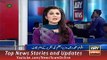News Headlines 30 September 2015 ARY, Geo PM Nawaz's Speech Important Points In United Nations