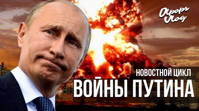 Россия потребовала, чтобы США убрали самолеты из Сирии