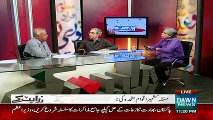 Zara Hut Kay  30th September 2015