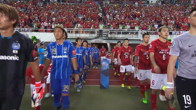 AFC Champions League: Guangzhou Evergrande 2-1 Gamba Osaka
