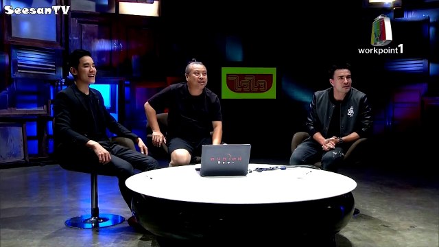 คนอวดผี 30 กันยายน 2558 - ช่วง Clip Battle