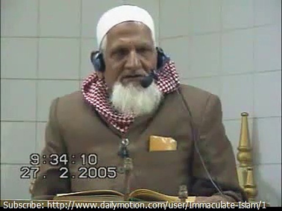 Dars e Quran # 11