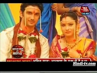 Rocking Shocking News - 30 september 2015 - Yeh Hai Mohabbatein etc....
