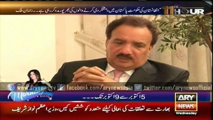 Modi should also be declared a terrorist, says Rehman Malik