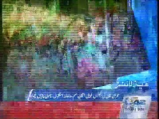 10pm Bulletin 30th September 2015