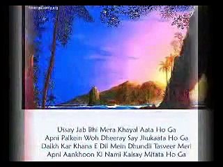 babul meriya gudiya, Shadi Geet