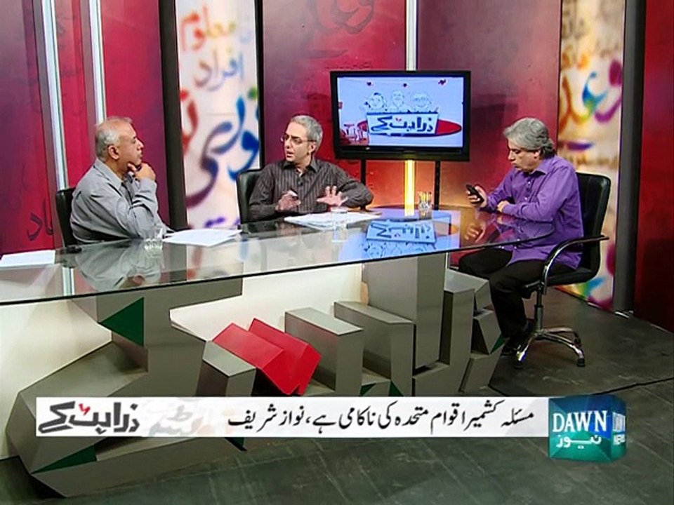 Zara Hat Ke - September 30, 2015