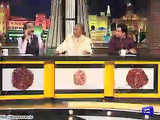 Mazaq Raat Eid Special Show