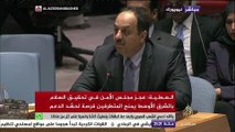 وزير الخارجية القطري : لقد حان الوقت ليقول العالم للنظام السوري 