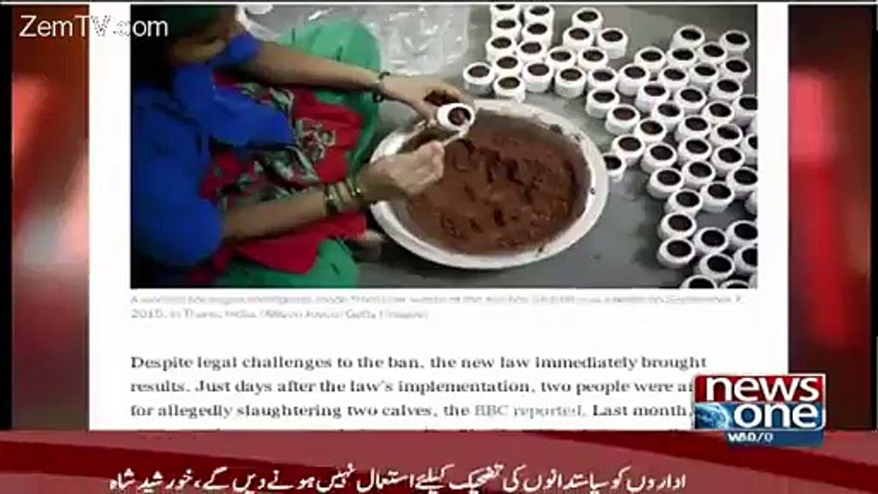 15 Blast In South China..Dr Shahid Masood Telling
