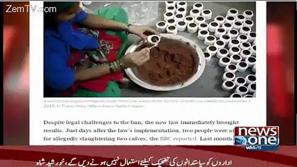 15 Blast In South China..Dr Shahid Masood Telling