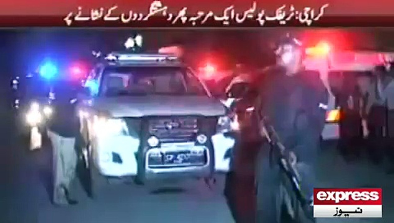 ASI Zulfiqar Killed