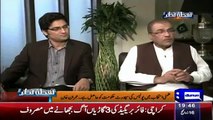 Imran Khan Reveals That Why We Combine Quami Watan Party