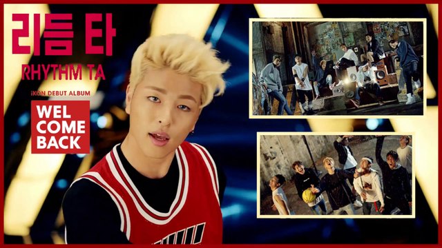 IKON - RHYTHM TA MV HD k-pop [german Sub]