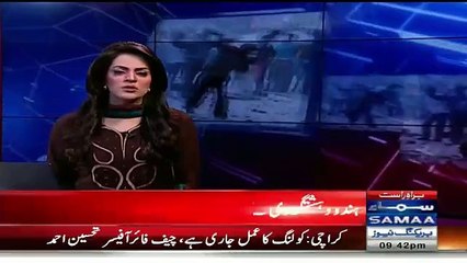 New Dehli Gaaye Ka Gosht Kahanay Ki Afwa Par Hajum Ka Hamla