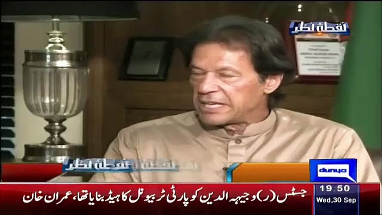 Pakistan Ko Khatra Kin Se Hai - Imran Khan Mouth Breaking Reply