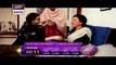Woh Ishq Tha Shayed Episode 16 Full Drama, 28th June 2015, on Ary Digital