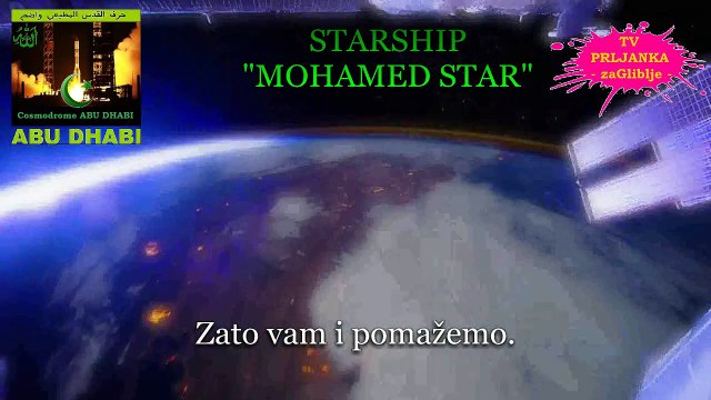 Епизода 11 - Мустаћ-Жорж ВИА космодром Абу Даби