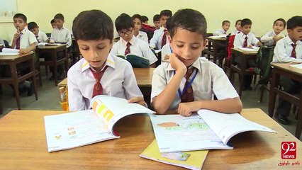 Private schools are working against the government policy