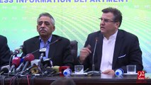 Daniyal aziz & talal ch press conference at PID