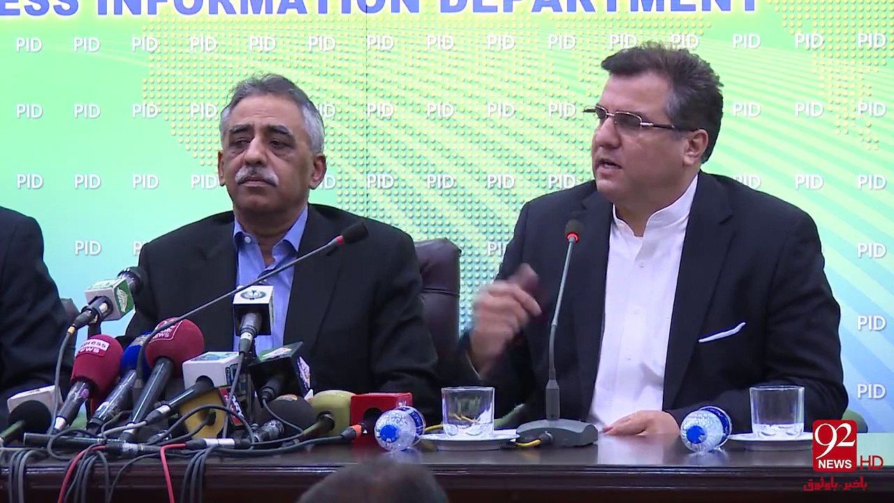 Daniyal aziz & talal ch press conference at PID