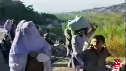 history of kachi basti I-11 (afghan basti)