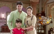 How to Watch Diya Aur Baati Hum 3rd October 2015