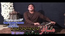 Laka Da Dard Me Da Parhar Na | Ashraf Gul Zar | Sarkar Ye Na Mani Pashto New Video Song Album 2015