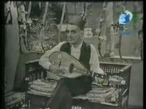 El Hadj Mohamed El-Anka Marsoul Fatma