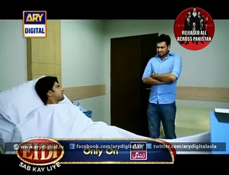 Guriya Rani Episode 93 Full - Top Pak Drama